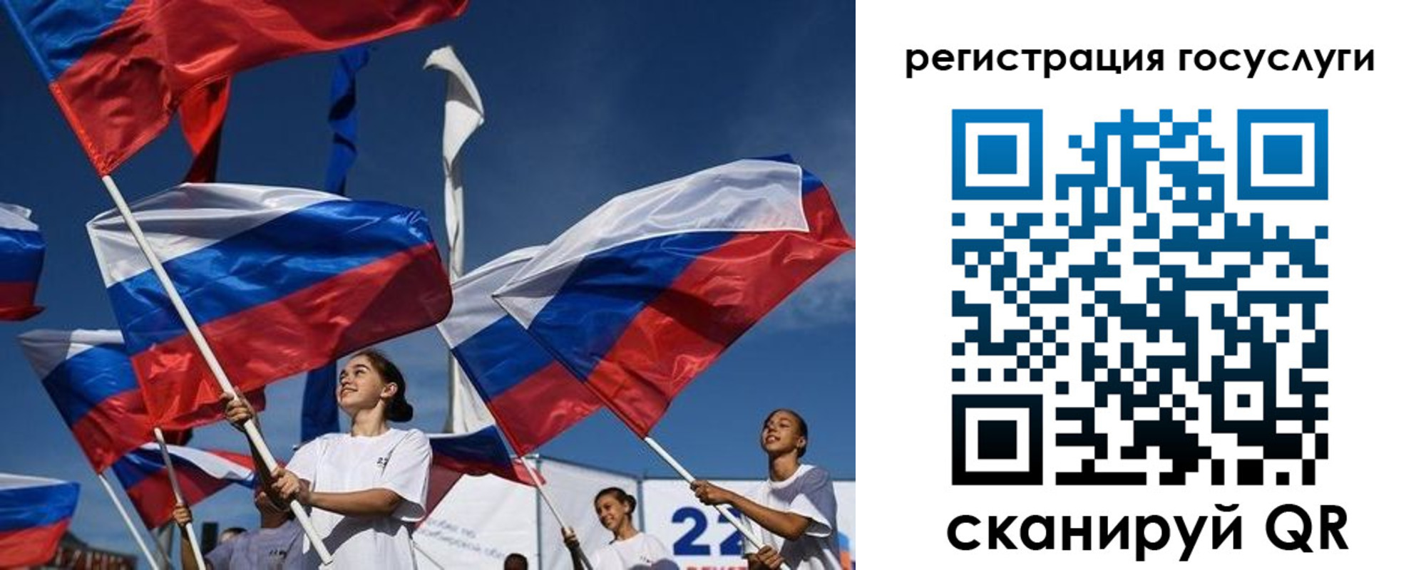 форма 3 в Зернограде